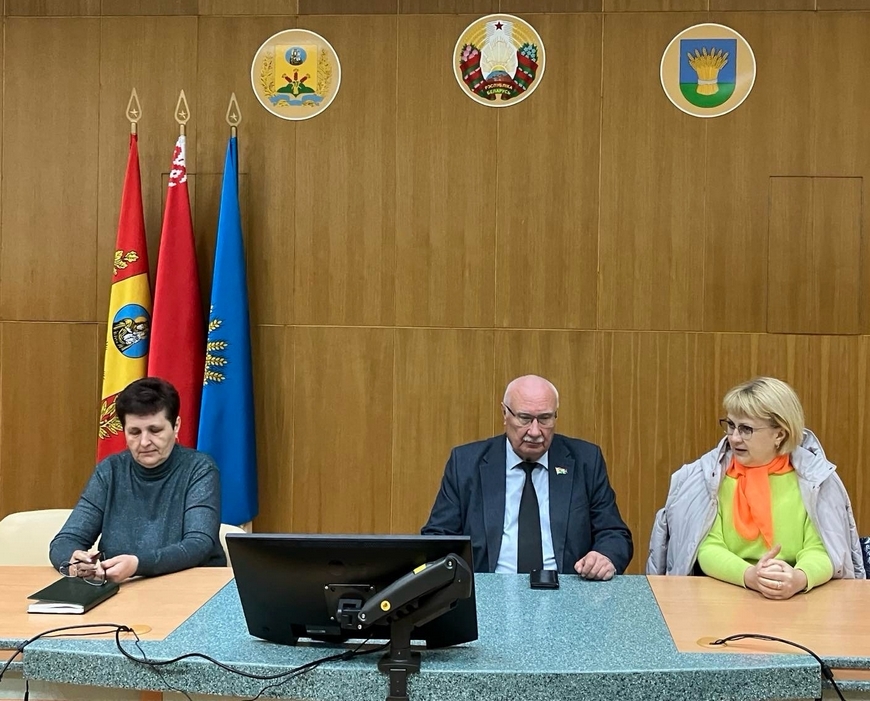 Экскурсия