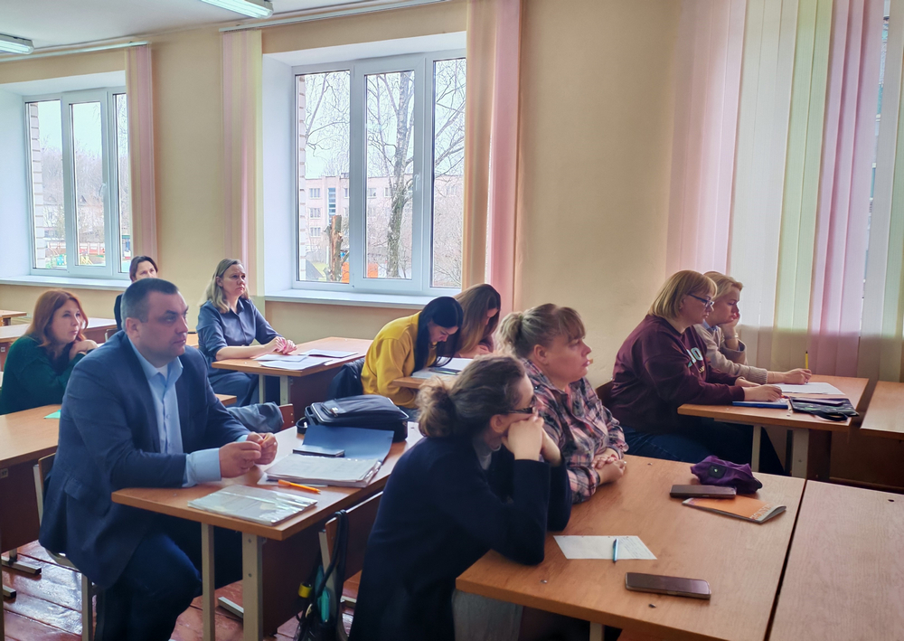 Семинар