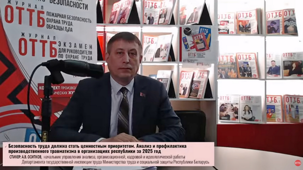 Семинар