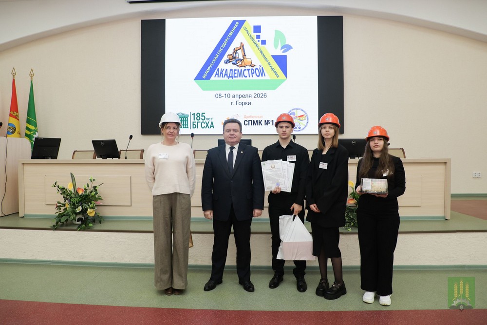 Конкурс
