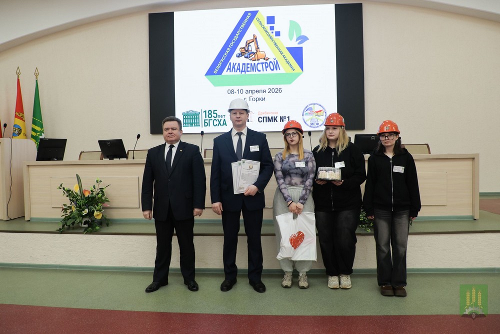 Конкурс