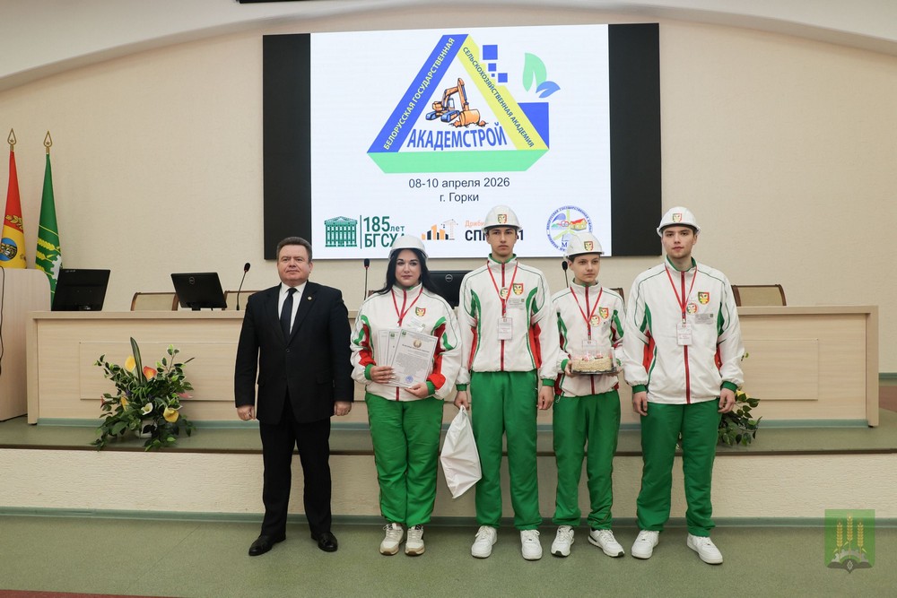 Конкурс