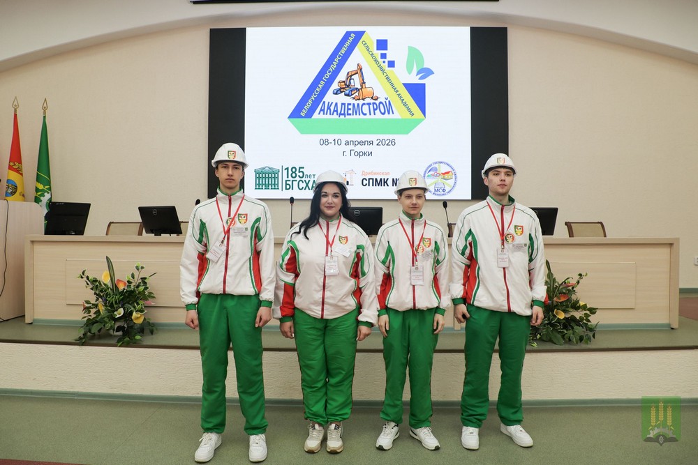 Конкурс