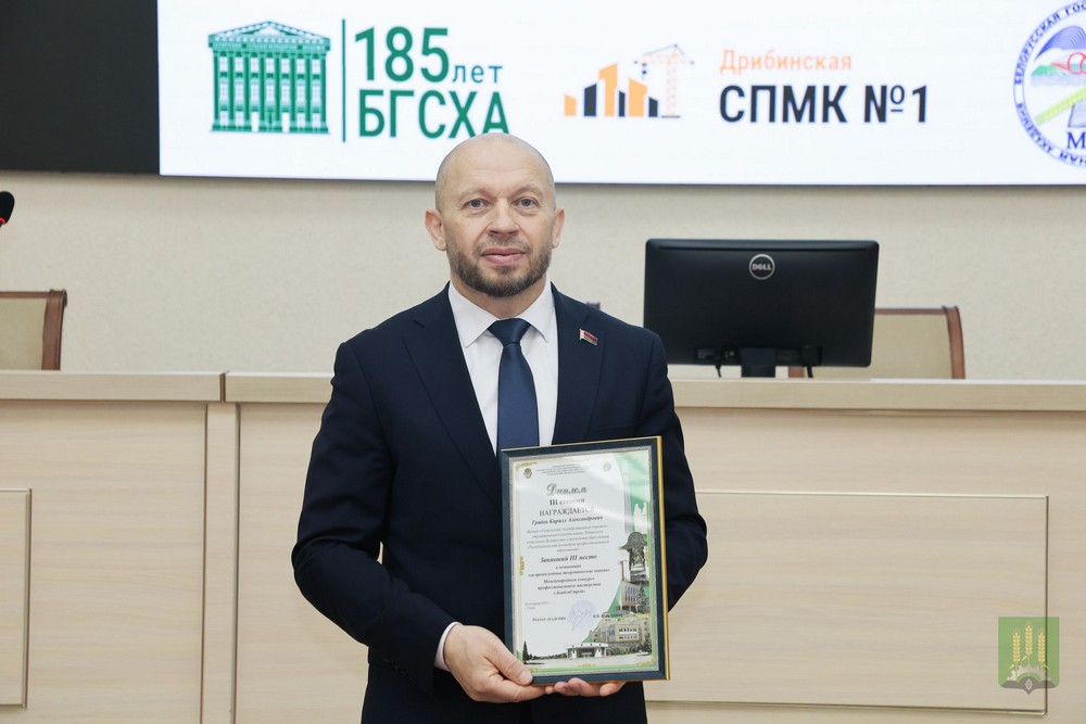 Конкурс