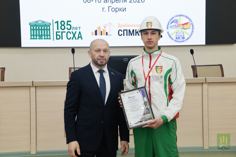 Конкурс