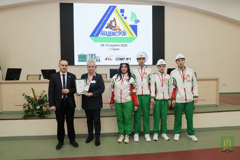 Конкурс