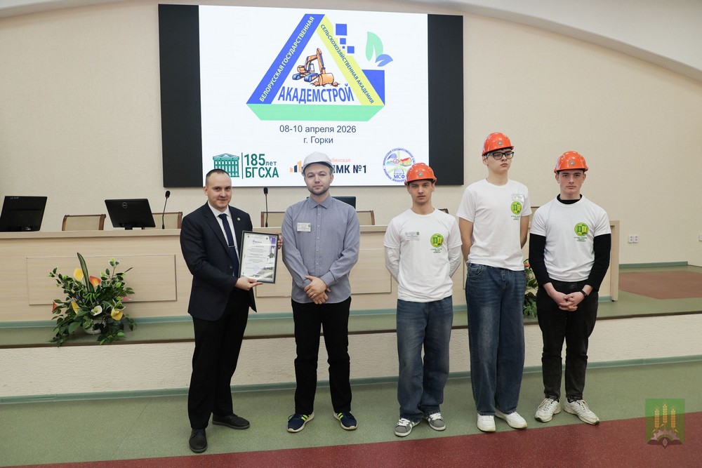 Конкурс