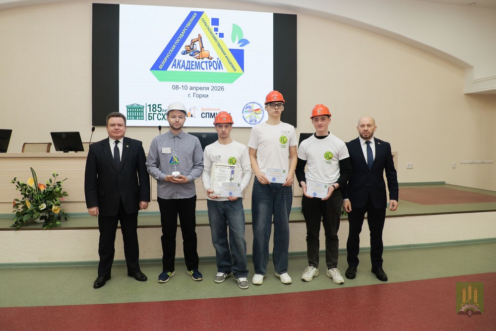 Конкурс