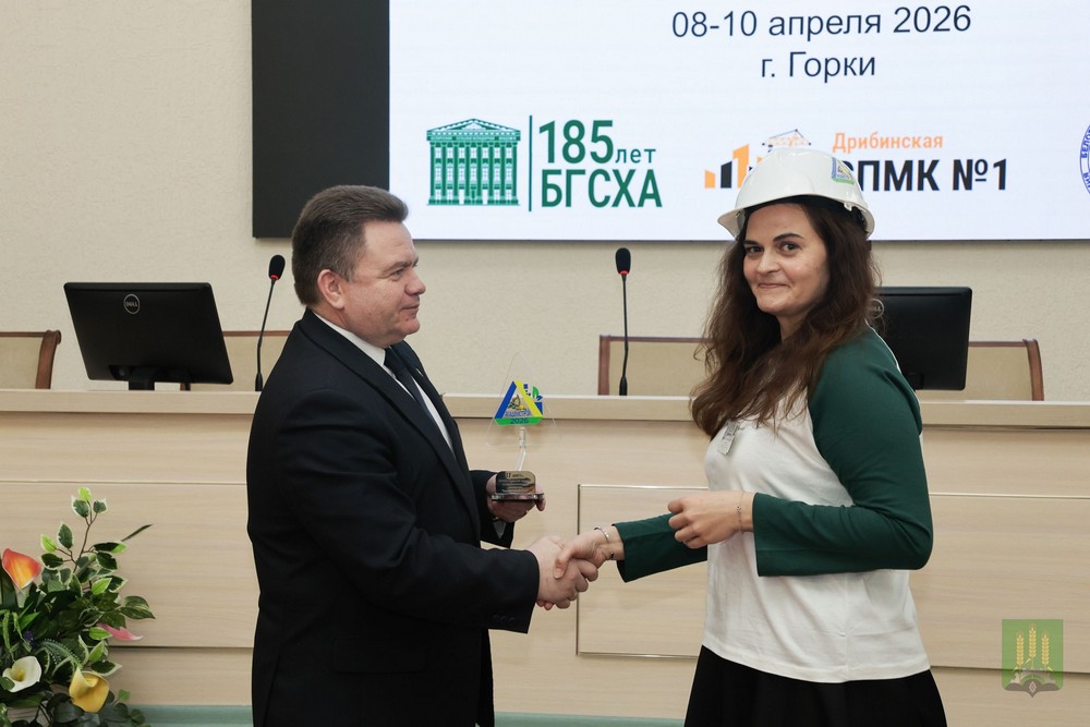 Конкурс