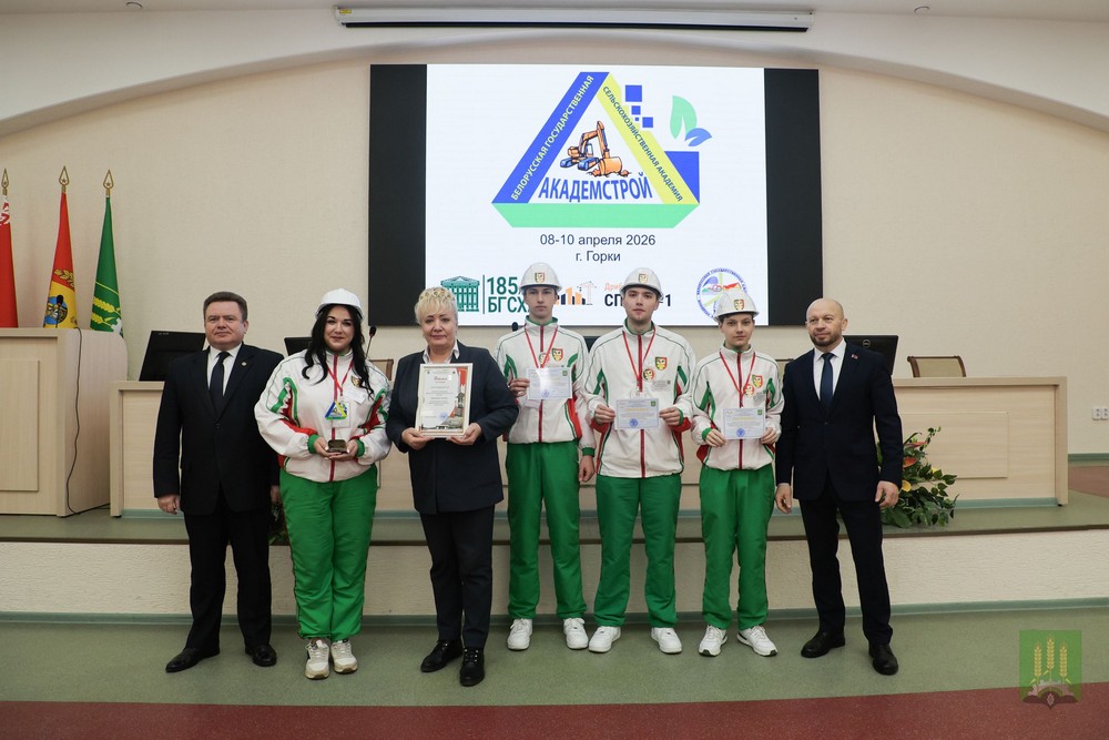 Конкурс