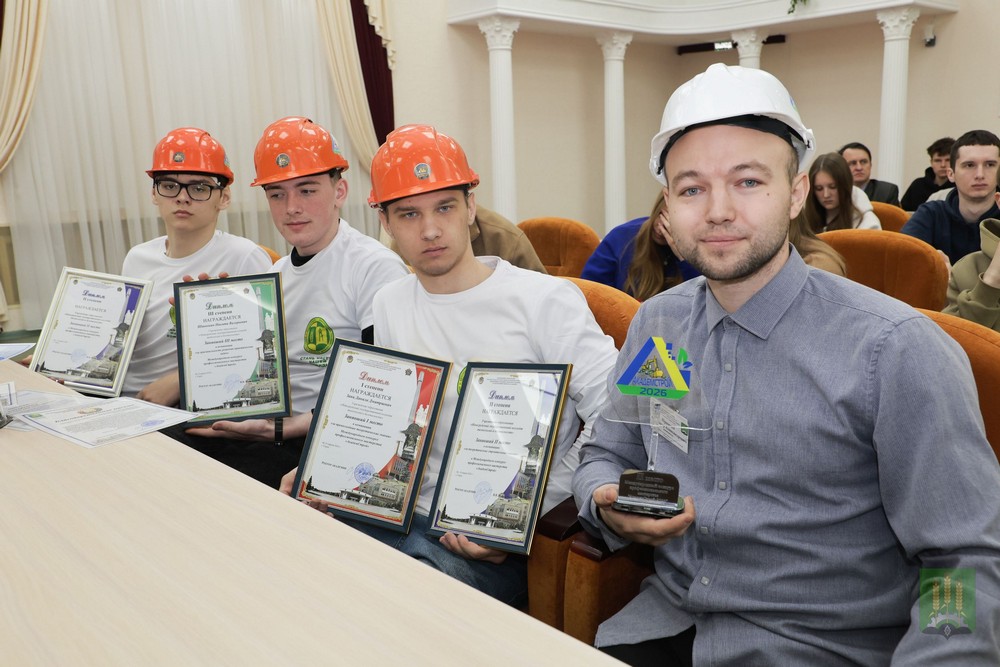 Конкурс