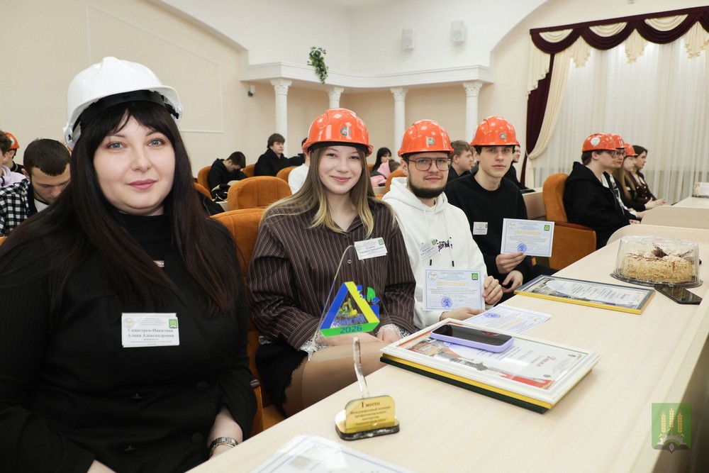Конкурс