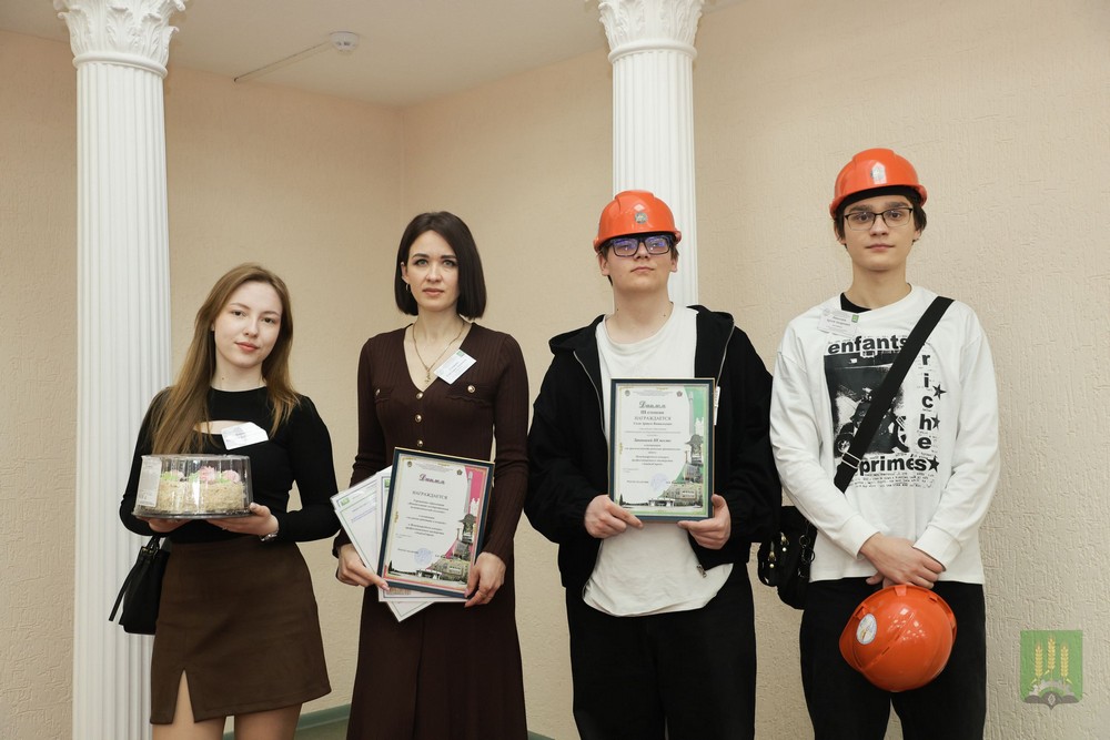 Конкурс