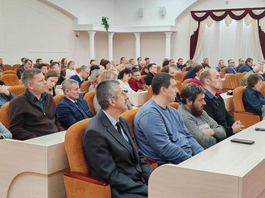 Семинар