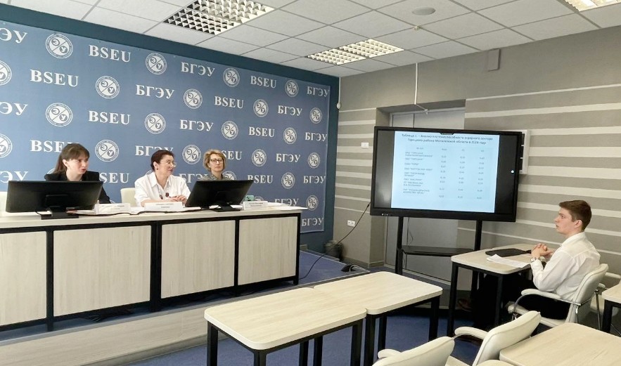Форум