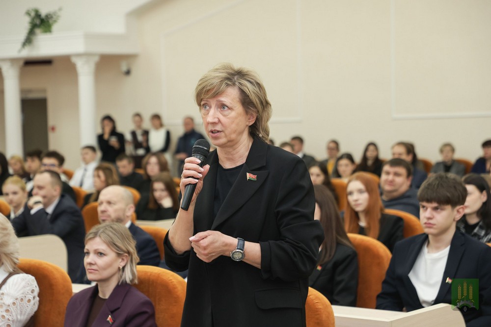 ЕДИ