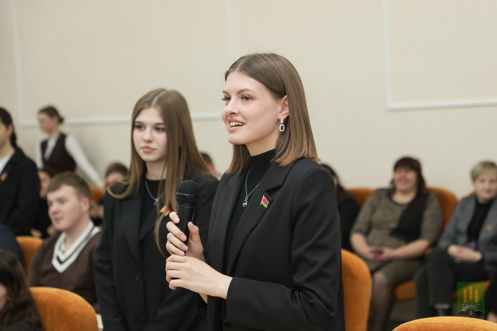 ЕДИ