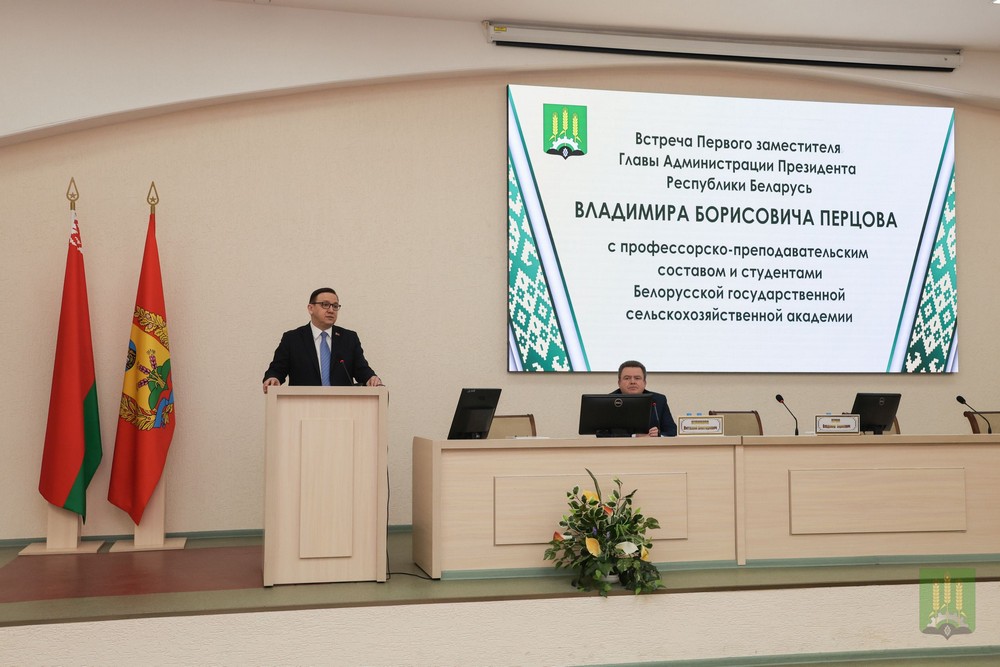 ЕДИ