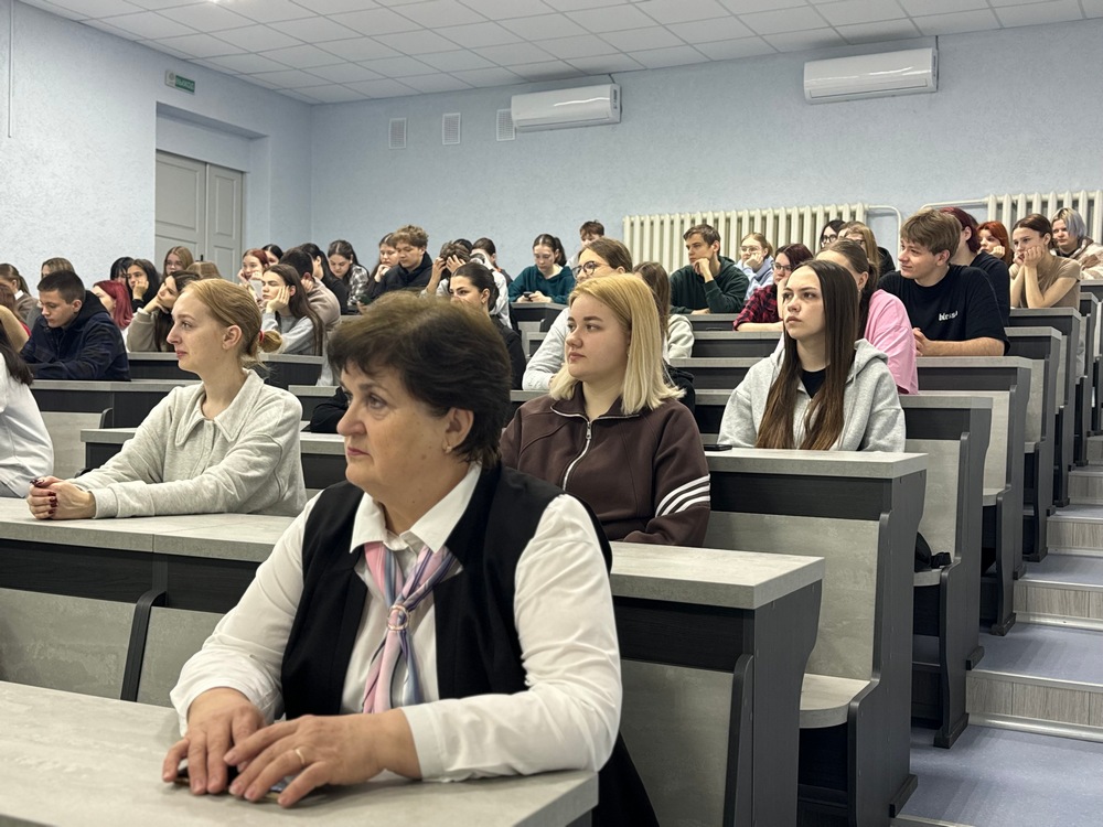 Семинар