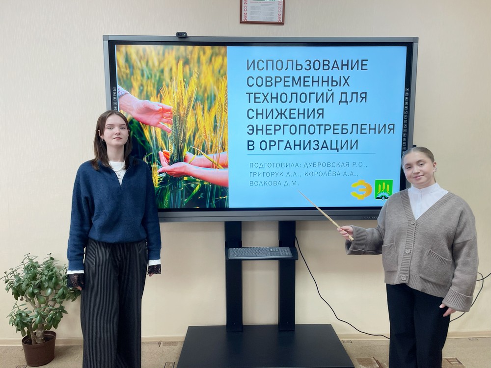СНК