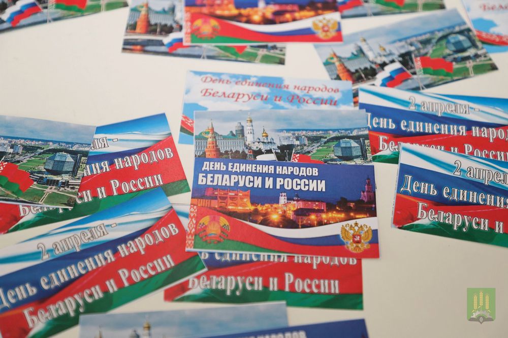 Акция