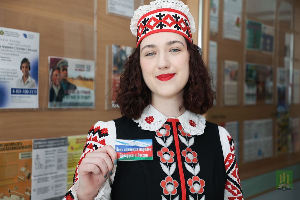 Акция