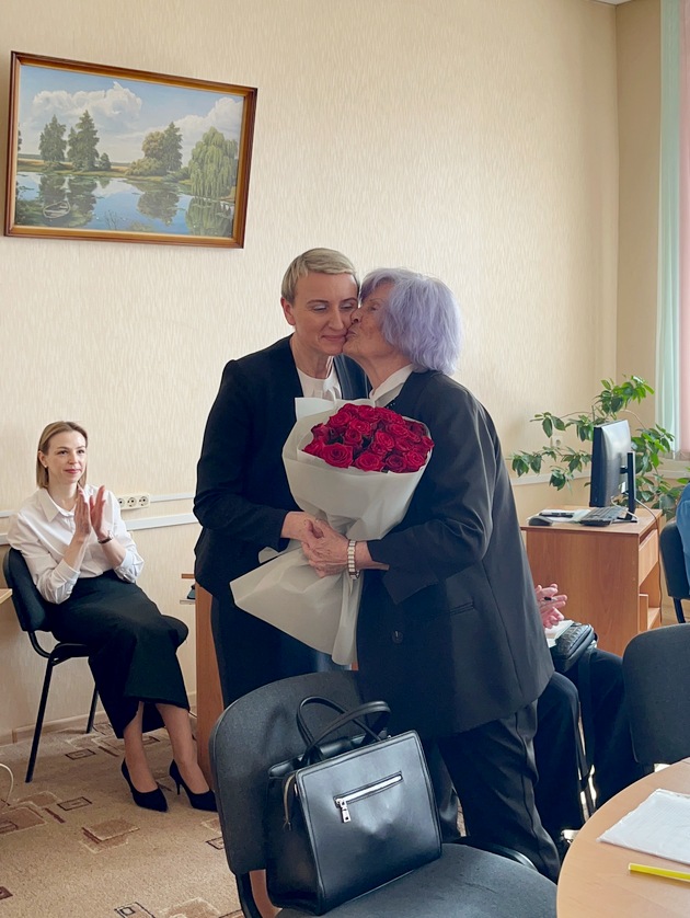 Семинар
