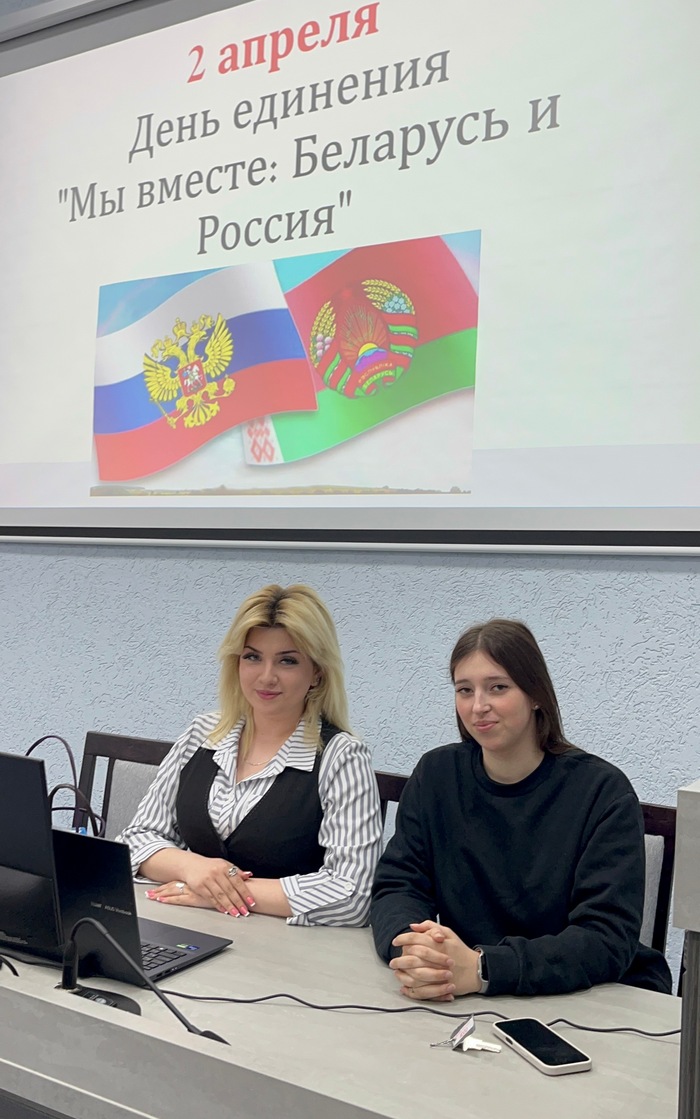 Викторина