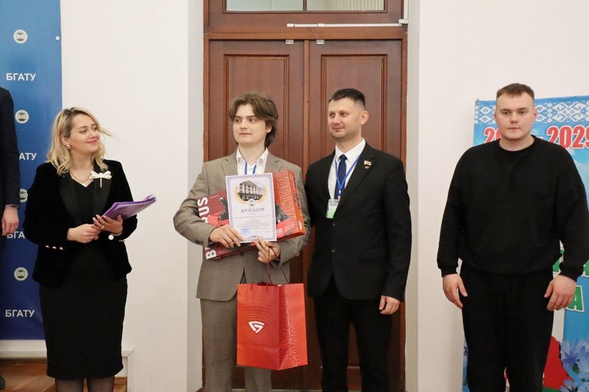 олимпиада