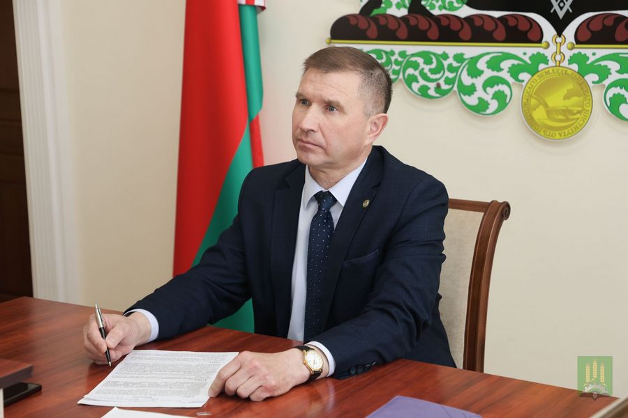 Заседание