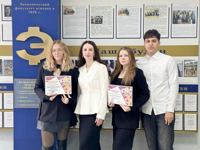 Победы