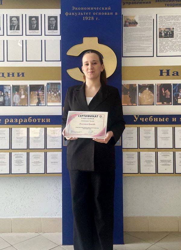 Победы