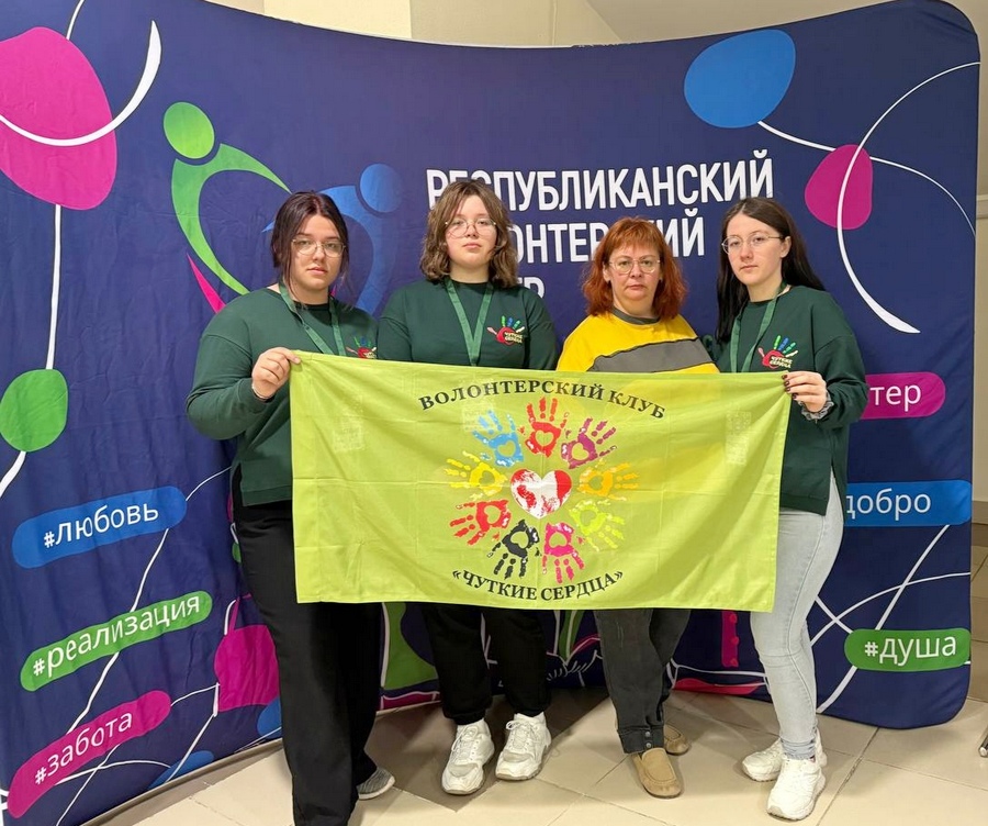 Фестиваль