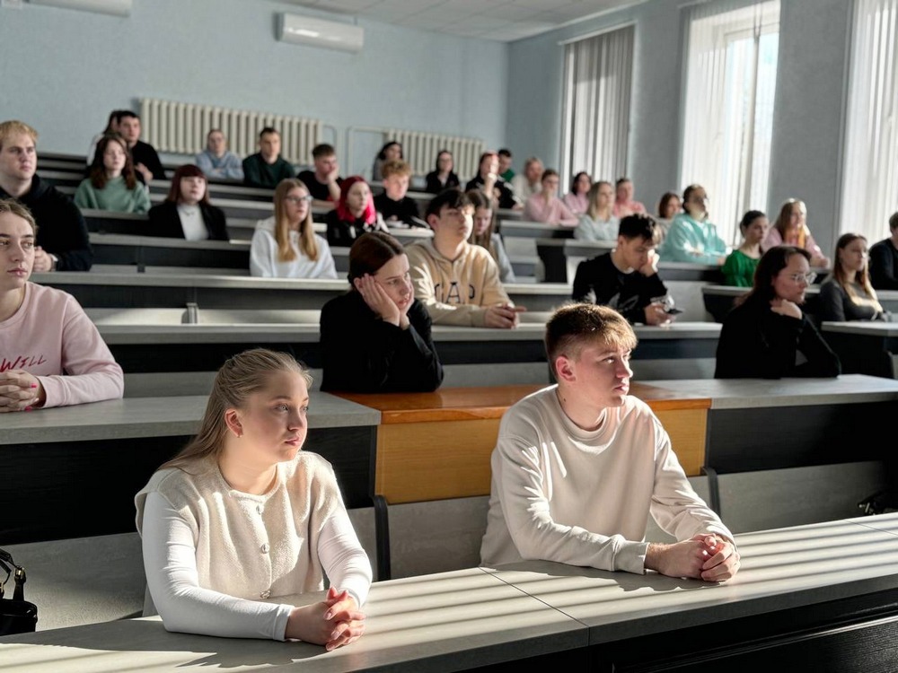 Инновации