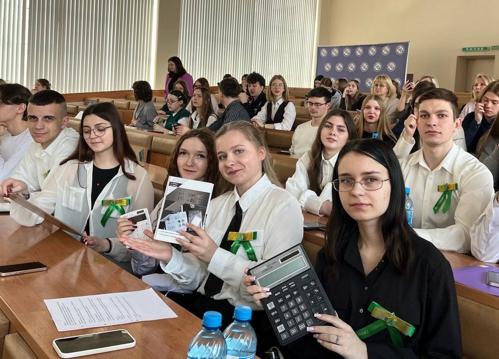 Олимпиада