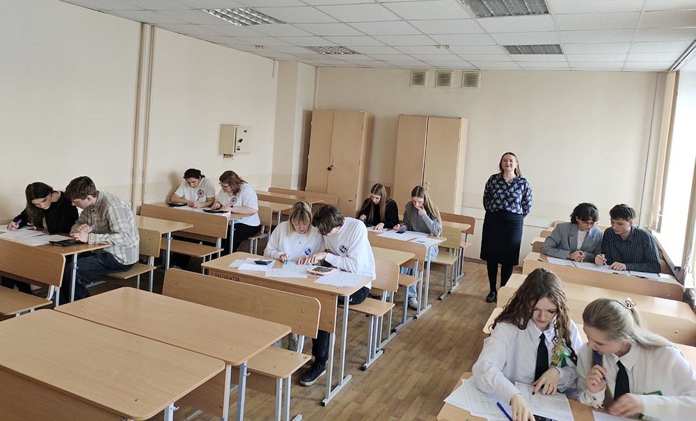 Олимпиада