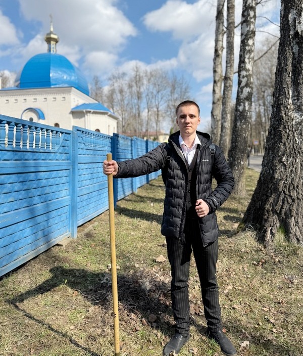 Субботник