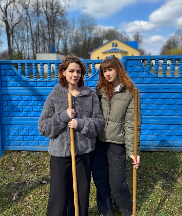 Субботник