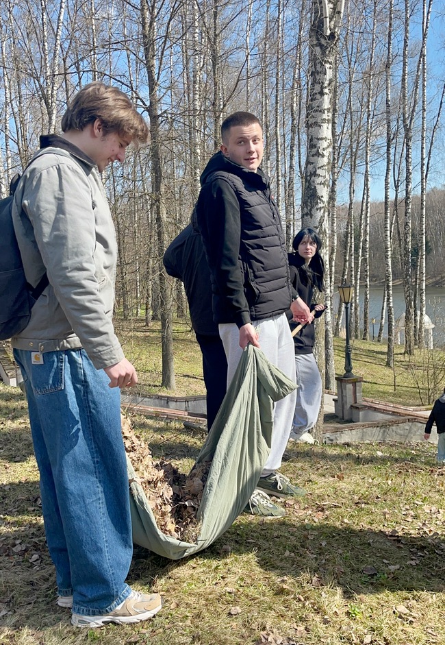 Субботник