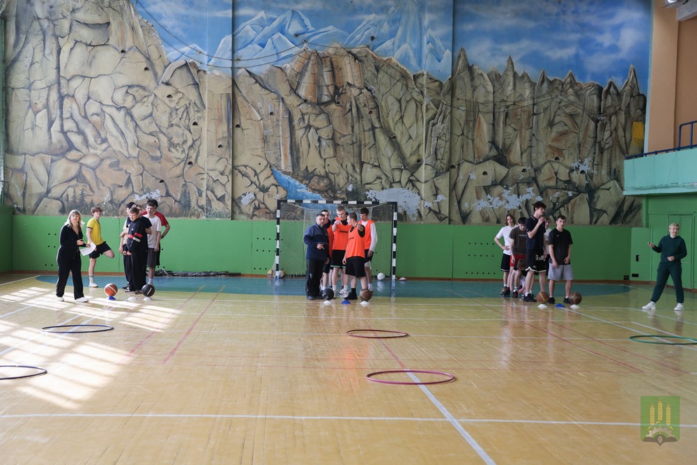 Спорт
