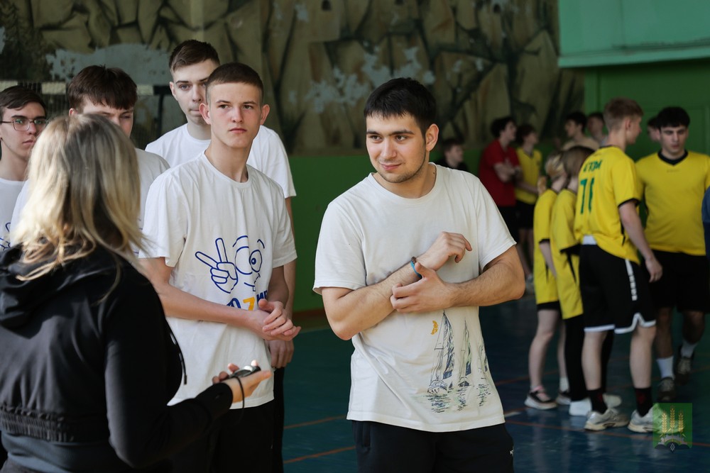 Спорт
