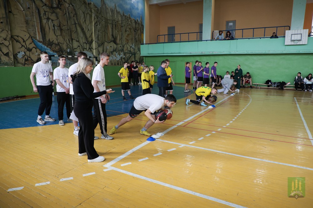 Спорт