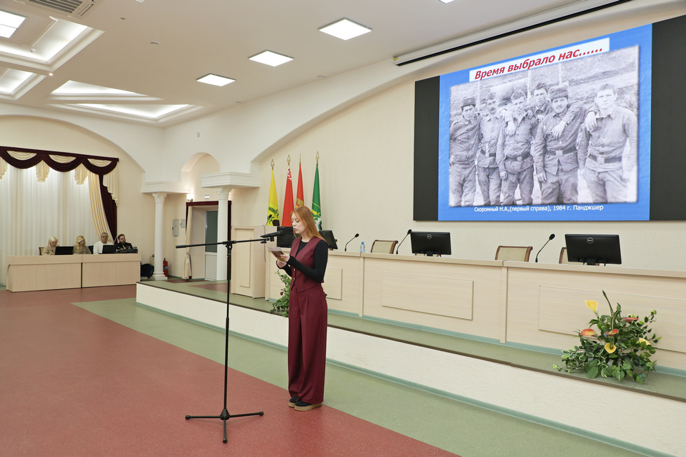 Горячие слезы Афгана
