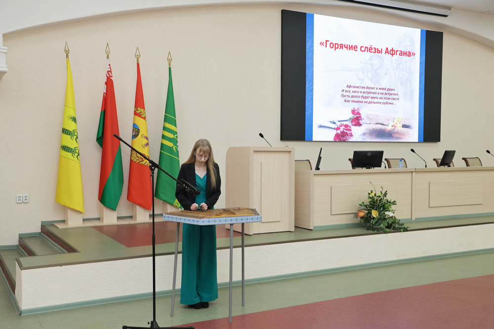 Горячие слезы Афгана