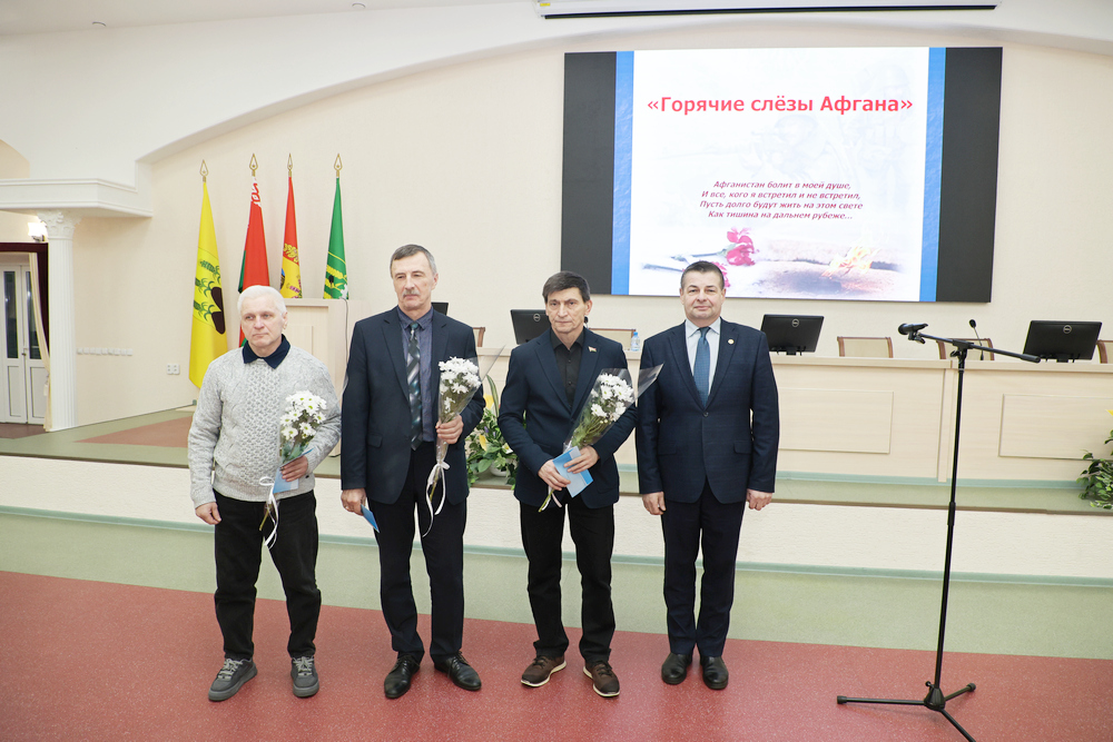 Горячие слезы Афгана