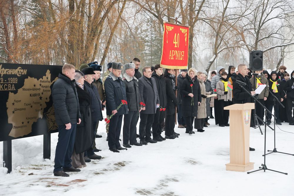 Живая память