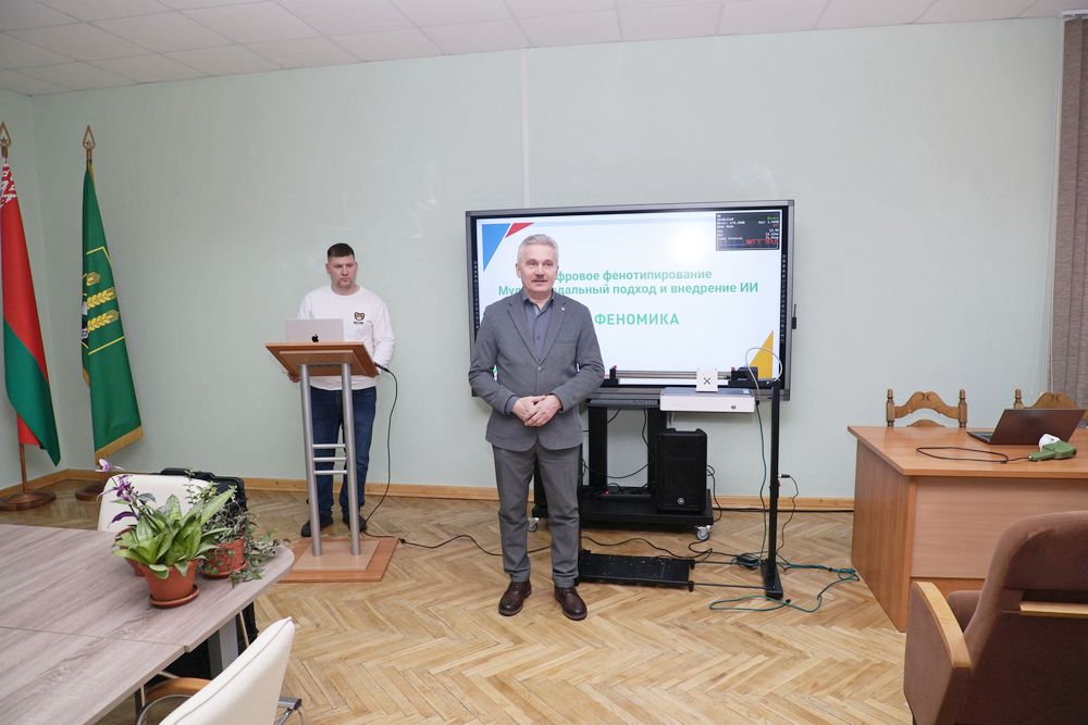 Современные технологии