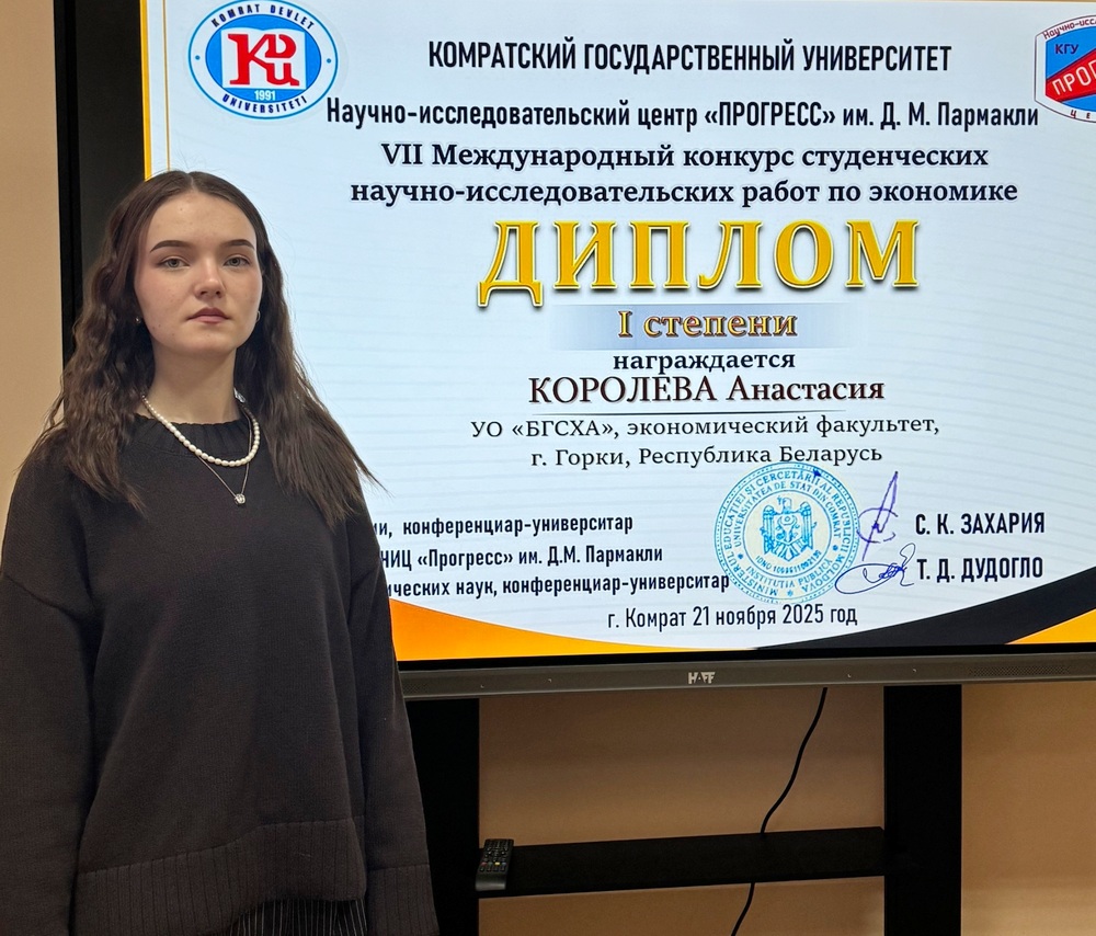 СНК