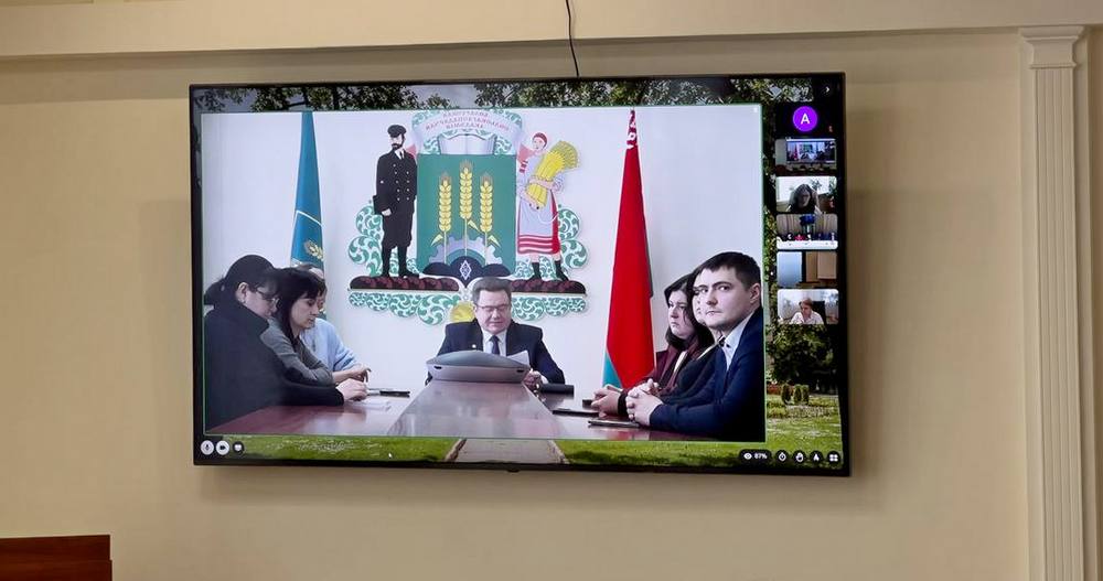 Цифровизация АПК