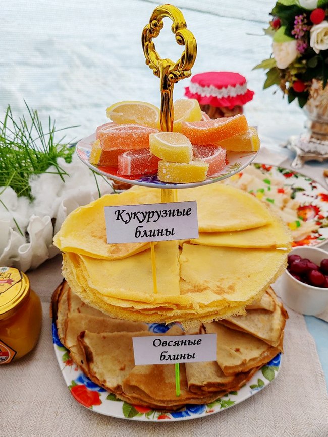 Масленица